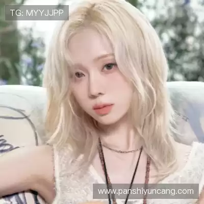 富承青